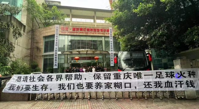 主场球迷的支持我认为球迷们非常棒，这让比赛变得如此不同。